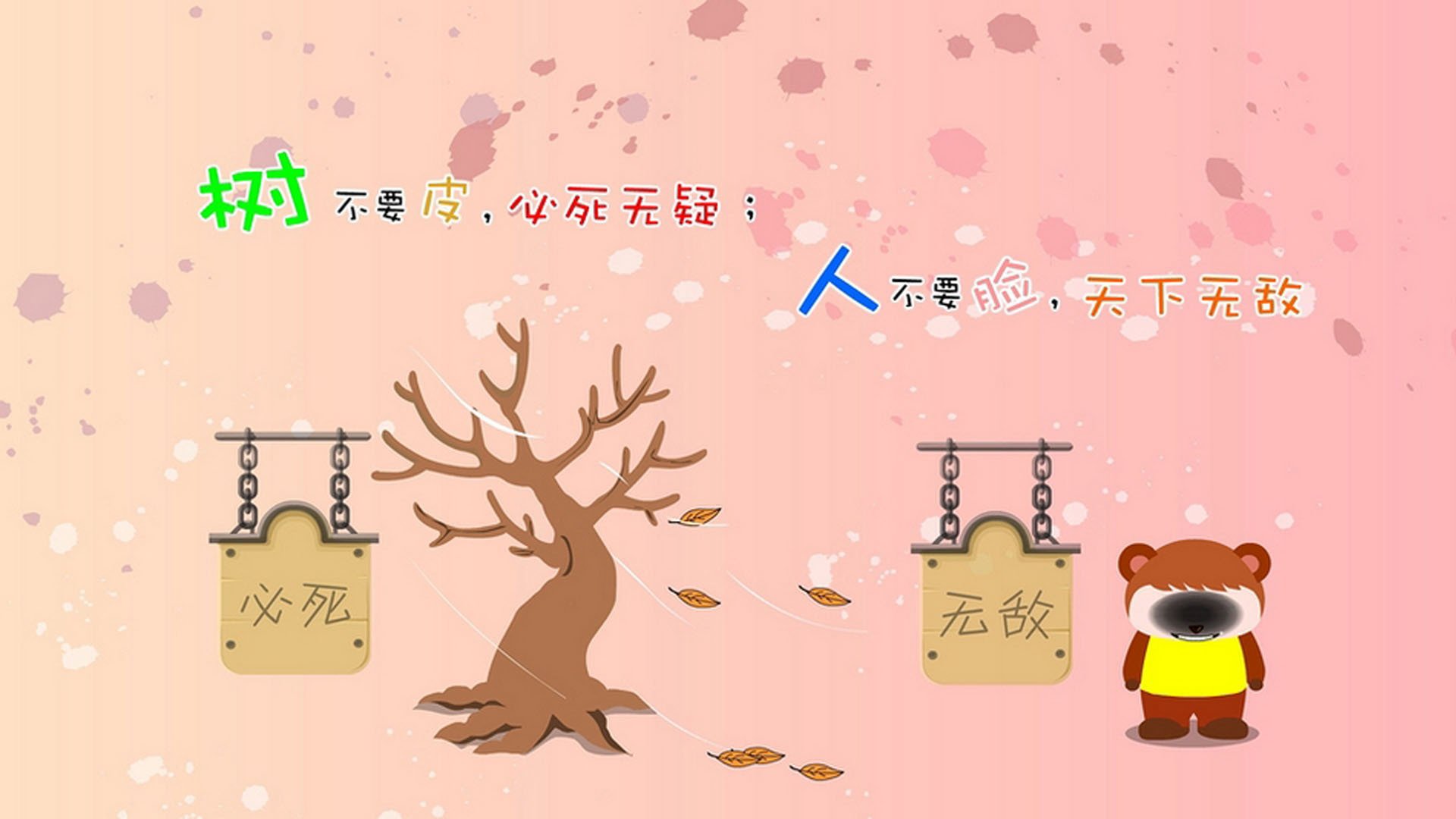 vwin在线登录-《守望先锋年度巅峰对抗，策略布局精彩绝伦》，2020守望先锋