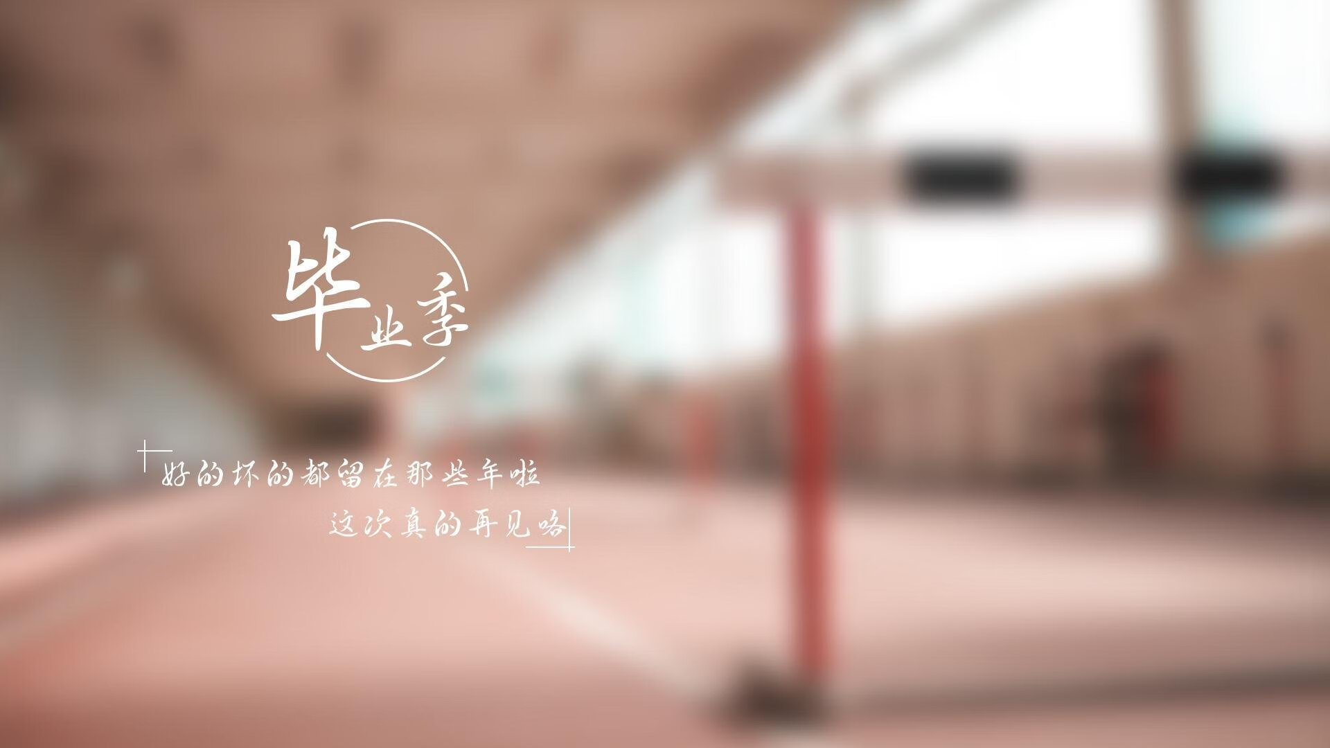 《守望先锋年度赛，团队合作极限挑战》，守望先锋合作挑战阵容