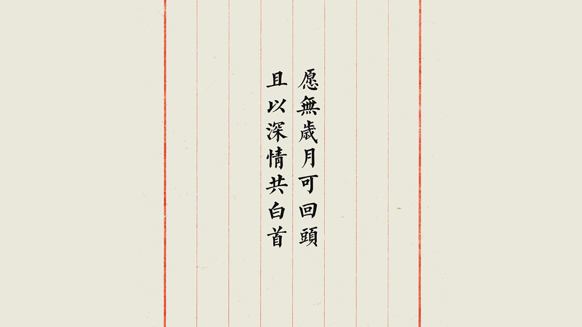 伊朗球员登上冬奥官方封面，改写亚洲足球地位，伊朗参加东京奥运会几个人
