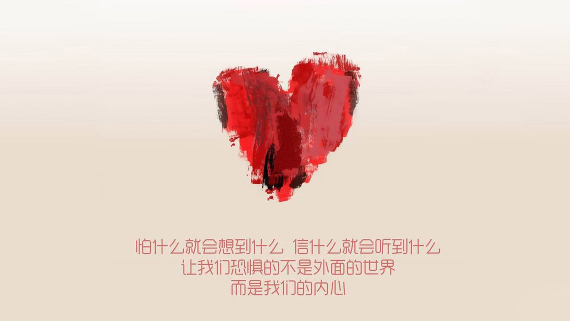 德赢中国官网-伊朗球员被雪砸中仍坚持比赛，获全场掌声，伊朗踢中国把球停在球门口