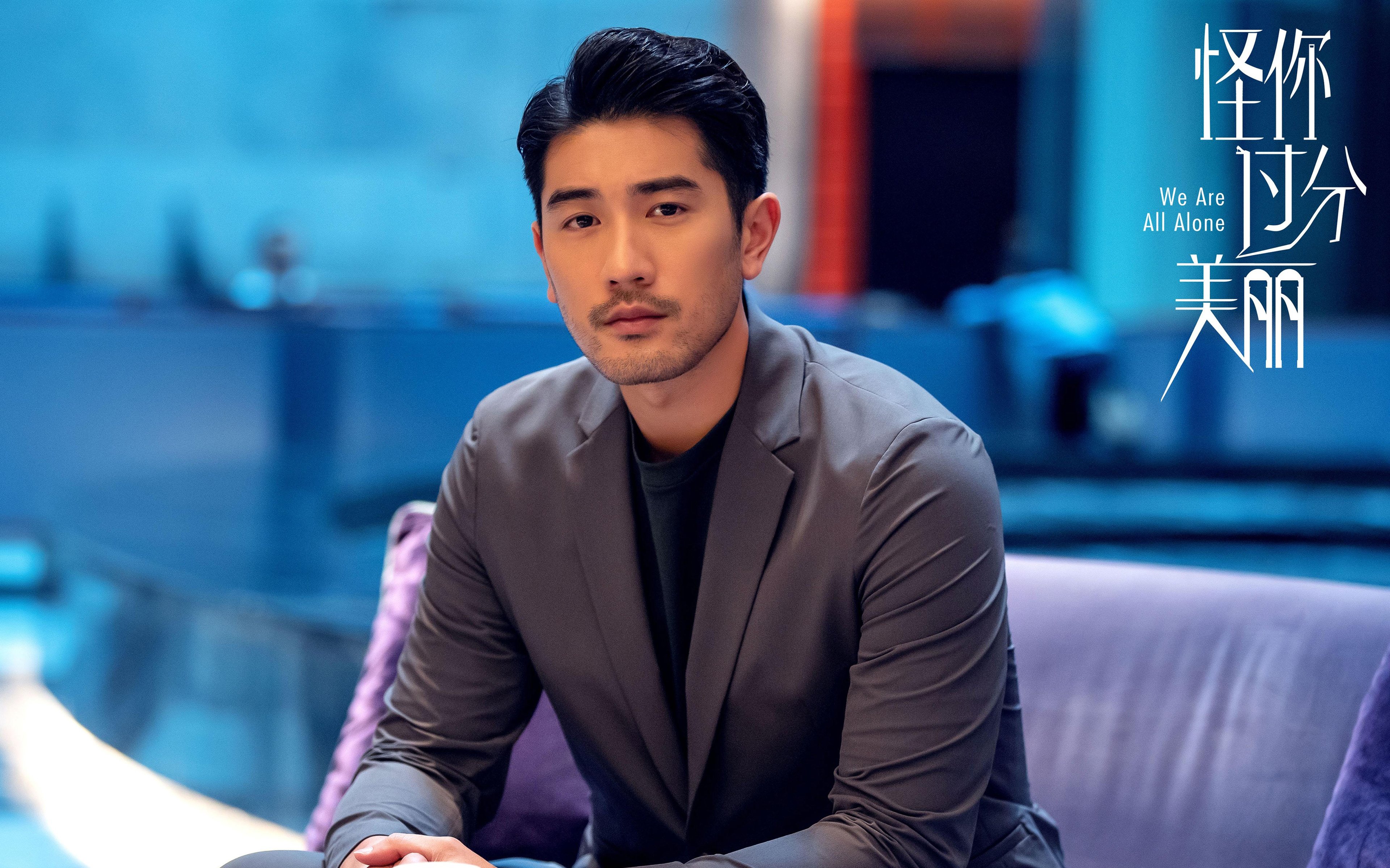 终场“绝杀传说”激荡赛场的最后一刻