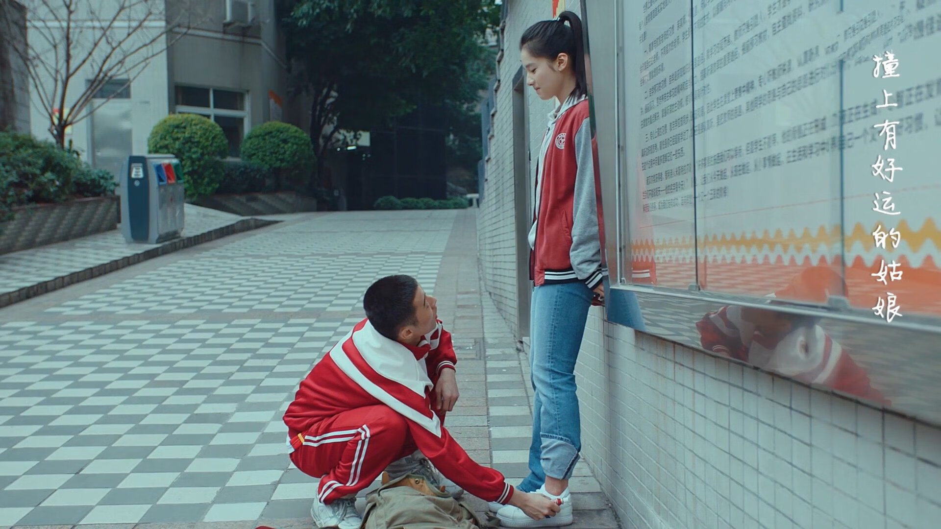 格勒鲁斯主场遭遇失利,排名位置下滑,勒内·格鲁塞