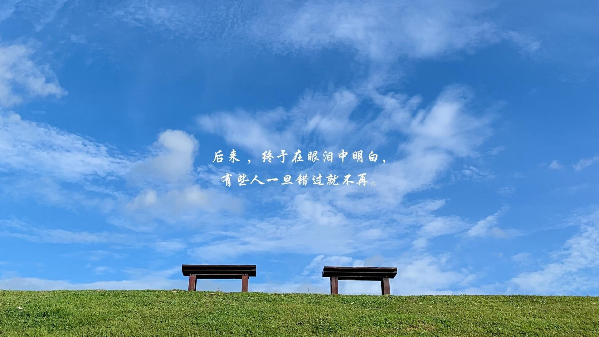 马赛主场战平强敌,马赛战役